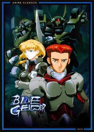 Blue Gender Box Set - (Region 1 Import DVD)