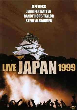 Japan 1999 - (Region 1 Import DVD)