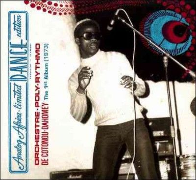 Orchestre Poly - Rythm - 1st Album (1973) (CD)