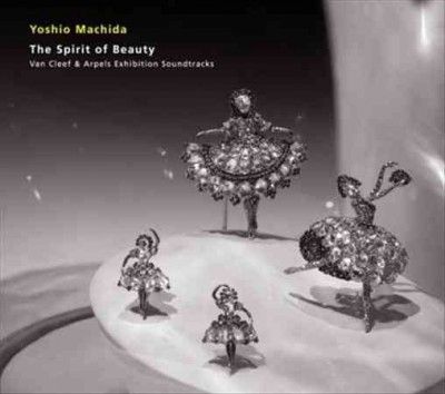 Yoshio Machida - Spirit Of Beauty (CD)