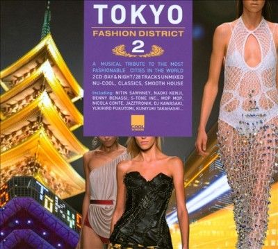Tokyo Fashion District 2 - (Import CD)