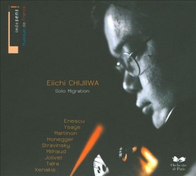 Eiichi Chijiiwa - Solo Migration (CD)