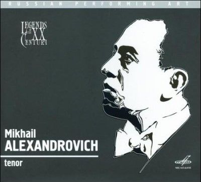 Mikhail Alexandrovich: Tenor (CD / Album)