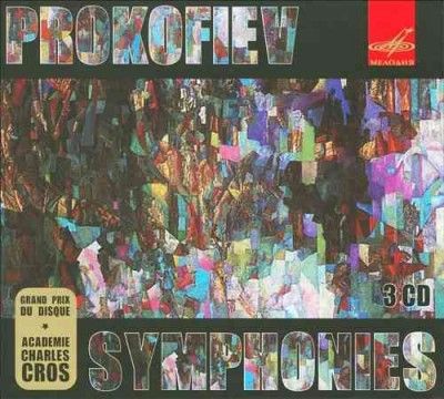 Prokofiev: Symphonies (CD / Album)