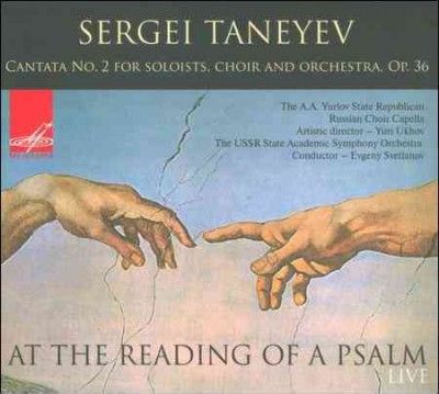 At the Reading of a Psalm (CD / Album)