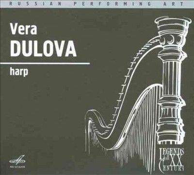 Vera Dulova (CD / Album)