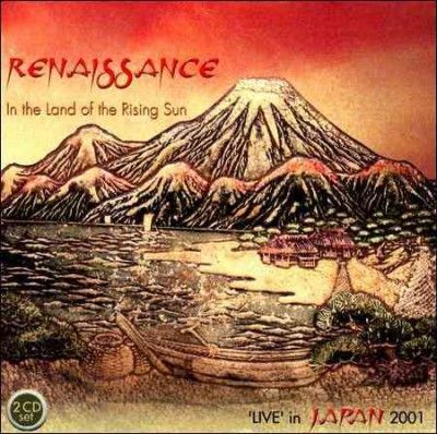 In the Land of the Rising Sun (CD / Album)