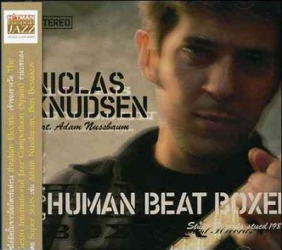 Human Beat Boxer (CD / Album)