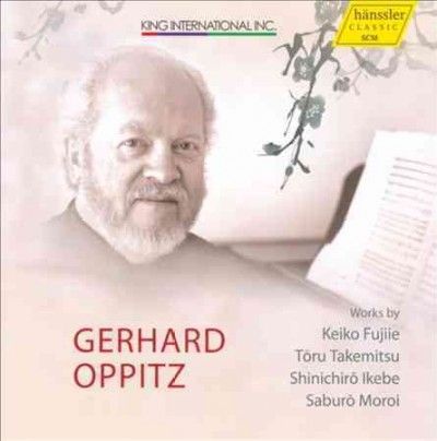 Japanese Piano Works (CD / Album)