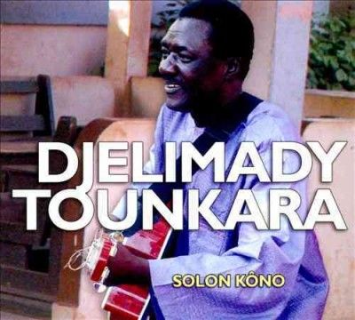 Solon Kono (CD / Album)