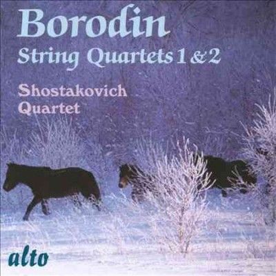 Borodin: String Quartets 1 &amp; 2 (CD / Album)