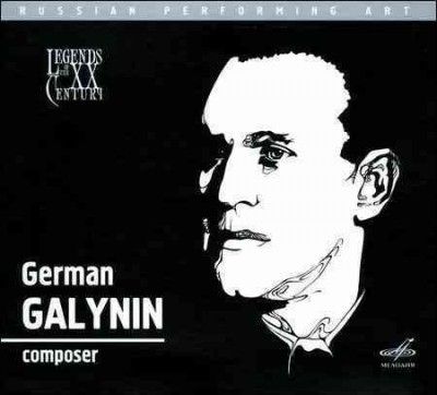 German Galynin (CD / Album)