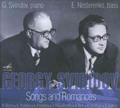 Georgy Sviridov: Songs and Romances (CD / Album)