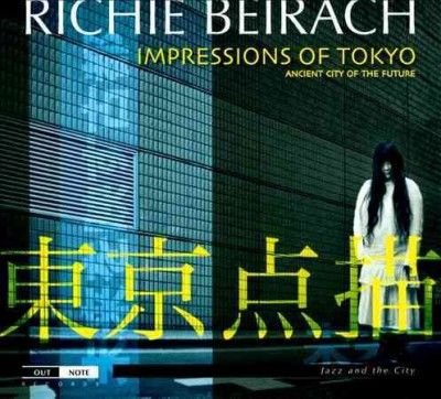 Impressions of Tokyo Ancient City of the Future (CD / Album)