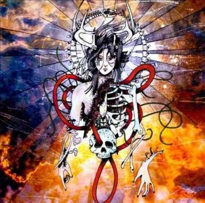 Kaliya - Annihilator (CD)