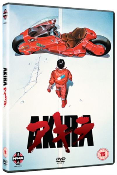 Akira(DVD)