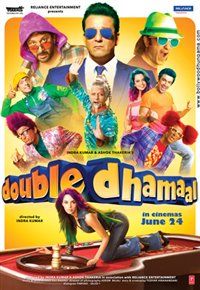 Double Dhamaal(DVD)