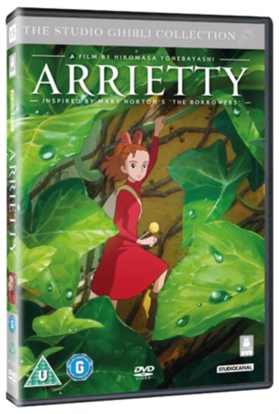 Arrietty(DVD)