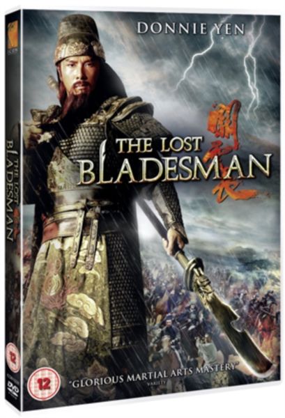 The Lost Bladesman (Import DVD)