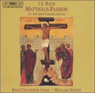 St Matthew Passion (Bach Collegium Japan, Suzuki) (CD / Album)
