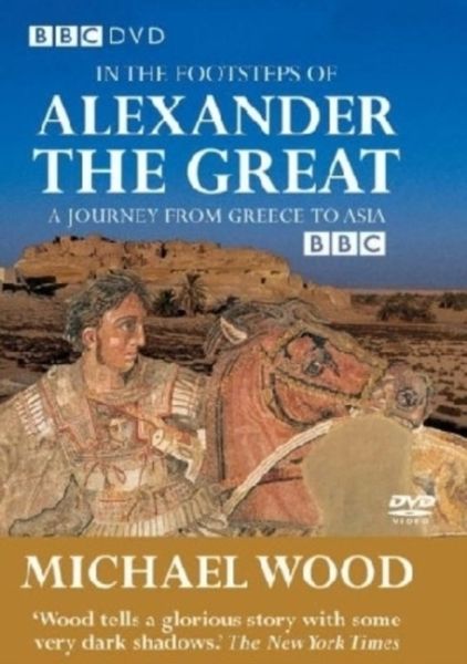 In the Footsteps of Alexander the Great(DVD)