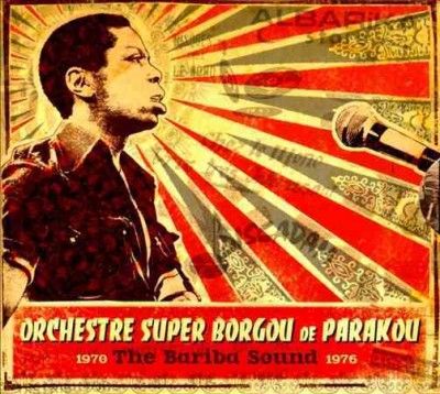 The Bariba Sound (CD / Album)