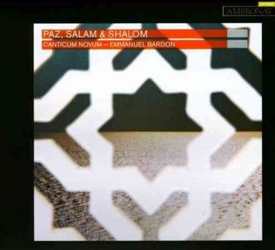 Paz Salam &amp; Shalom - (Import CD)