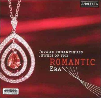 Joyaux Romantiques:Jewels of the Roma - (Import CD)