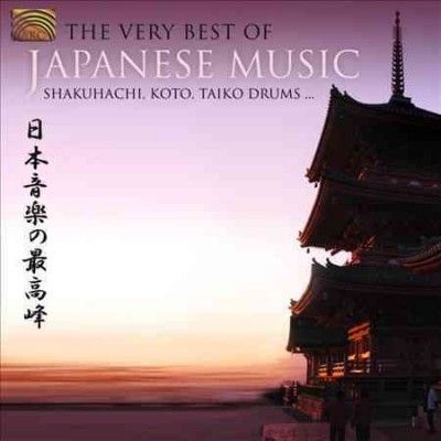 The Very Best of Japanese Music (CD / Album)