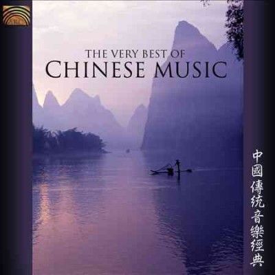 The Very Best of Chinese Music (CD / Album)