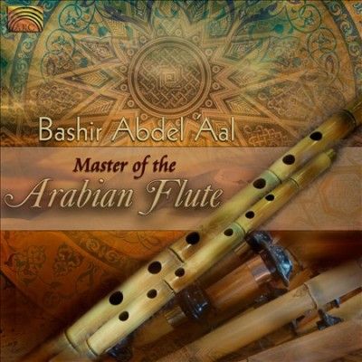 Master of the Arabian Flute (CD / Album)