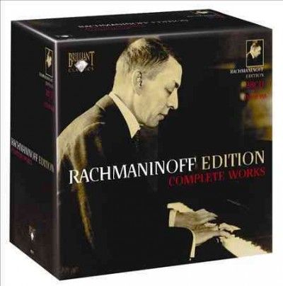 Royal Philharmonic O - Rachmaninoff: Rachmaninoff Ed Complete (CD)