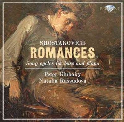 Dmitri Shostakovich - Shostakovich: Romances Song Cycles For (CD)
