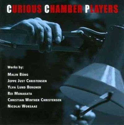 Curious Chamber Play - Curious Chamber Players (CD)