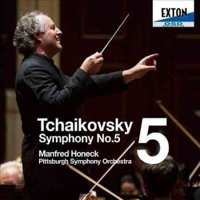 Tchaikovsky: Symphony No. 5 (CD / Album)