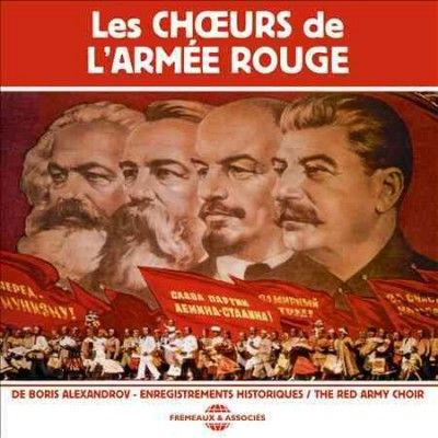 Les Choeurs De L'Armee Rouge (CD / Album)