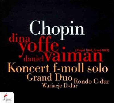 Chopin: Koncert F-moll Solo/Grand Duo/Rondo C-dur/... (CD / Album)