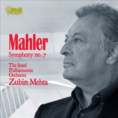 Mahler:Symphony No 7 - (Import CD)