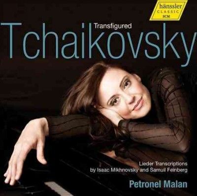 Transfigured Tchaikovsky (CD / Album)