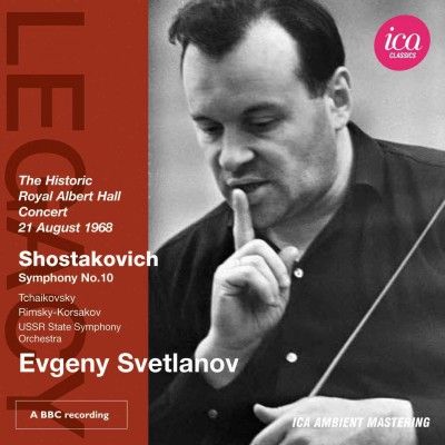 Shostakovich: Symphony No. 10 (CD / Album)