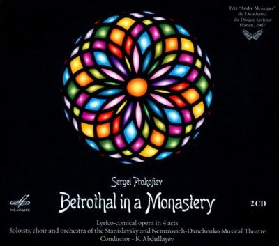 Sergei Prokofiev: Betrothal in a Monastery (CD / Album)