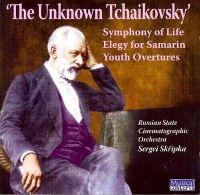 The Unknown Tchaikovsky (CD / Album)