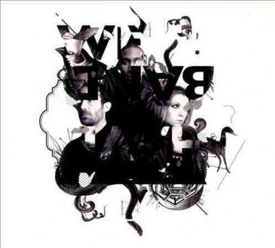 We Have Band - Ternion (limited Edition) (CD)