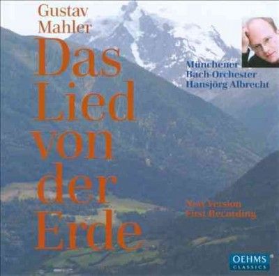 Gustav Mahler: Das Lied Von Der Erde (CD / Album)
