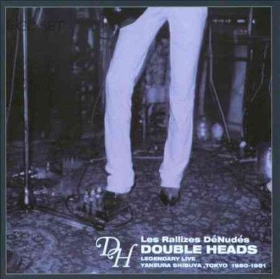 Les Rallizes Denudes - Double Heads (CD)