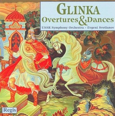 Glinka:Overtures &amp; Dances - (Import CD)