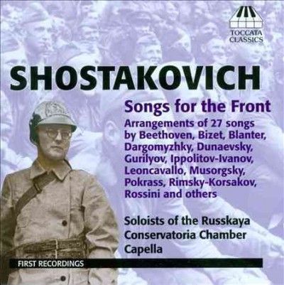 Shostakovich: Songs for the Front (CD / Album)