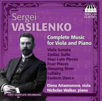 Sergei Vasilenko: Complete Music for Viola and Piano (CD / Album)