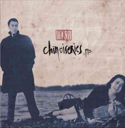 Chinoiseries Part 2 - (Import CD)
