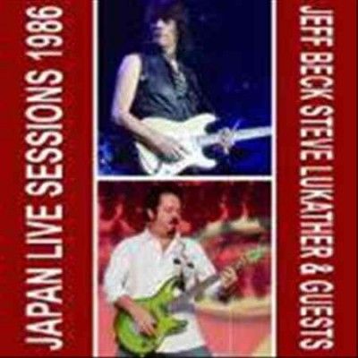 Jeff Beck - Beck &amp; Lukather: Japan Live Session 86 (CD)